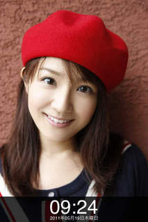 白石小百合アナの笑顔に癒される人にお薦めしたい女子アナ 美人キャスターのiphoneアプリまとめです 初めてのiphoneにどうでしょう 人気の面白いアプリ